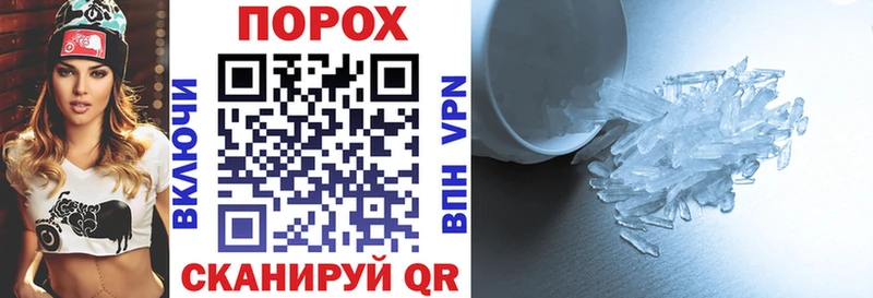 АМФ 97% Ветлуга