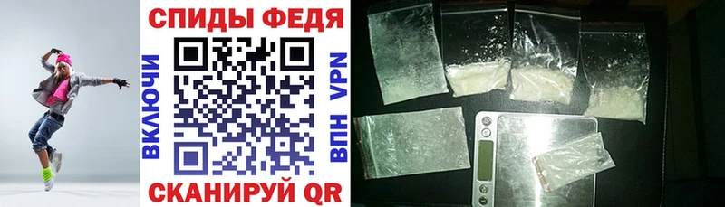 АМФ Premium  Ветлуга 
