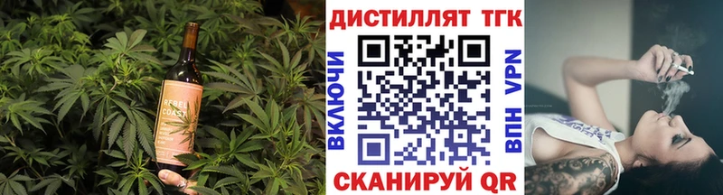 где найти наркотики  Ветлуга  Cannafood марихуана 
