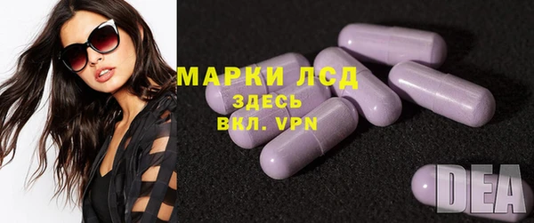 кокаин VHQ Белокуриха