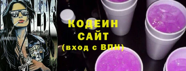 кокаин VHQ Белокуриха