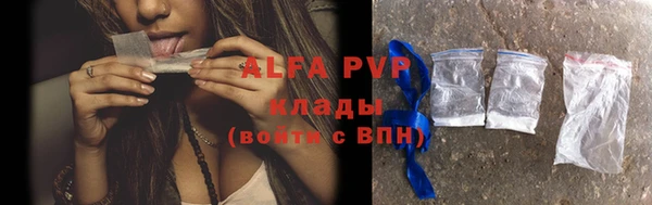 кокаин VHQ Белокуриха