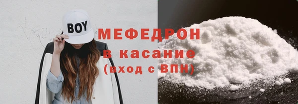 кокаин VHQ Белокуриха