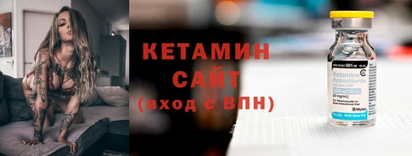 кокаин VHQ Белокуриха