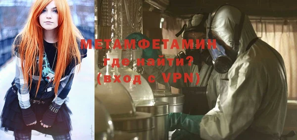 кокаин VHQ Белокуриха