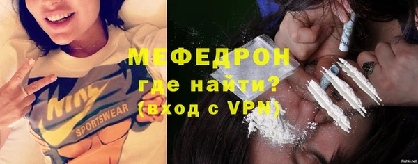 2c-b Беломорск