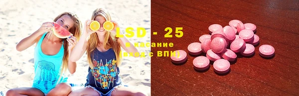 2c-b Беломорск