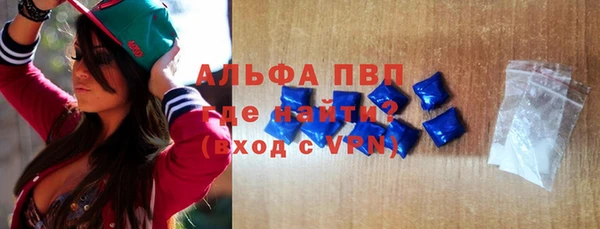 2c-b Беломорск