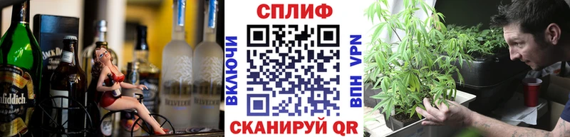 Бошки марихуана MAZAR  Ветлуга 